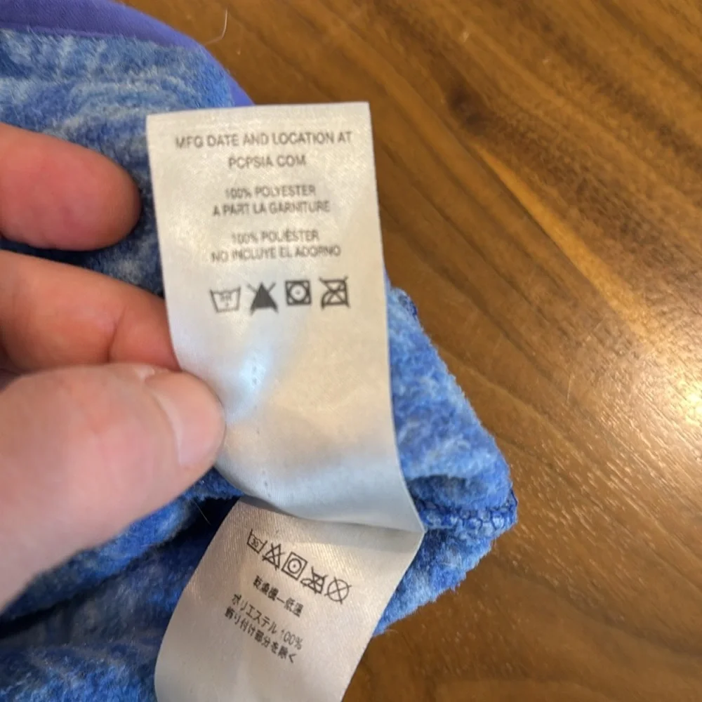 Patagonia Worn Wear Blue Geometric Fleece Pullover - Picture 11 of 12